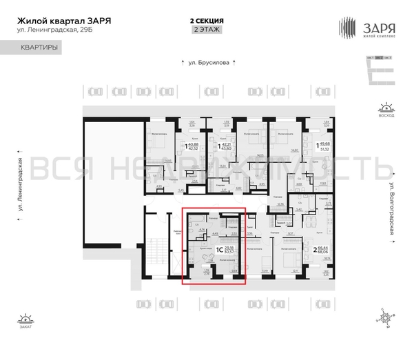 квартира-студия, 30,57кв.м. - изображение 1