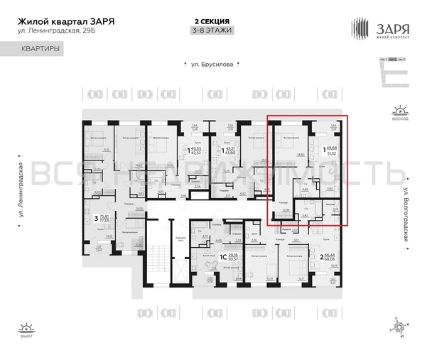 1-комнатная квартира, 51.32кв.м - изображение 1