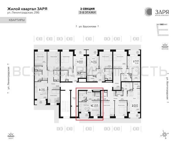 квартира-студия, 30,57кв.м. - изображение 1