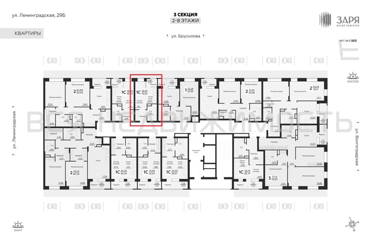 квартира-студия, 19,3кв.м. - изображение 1