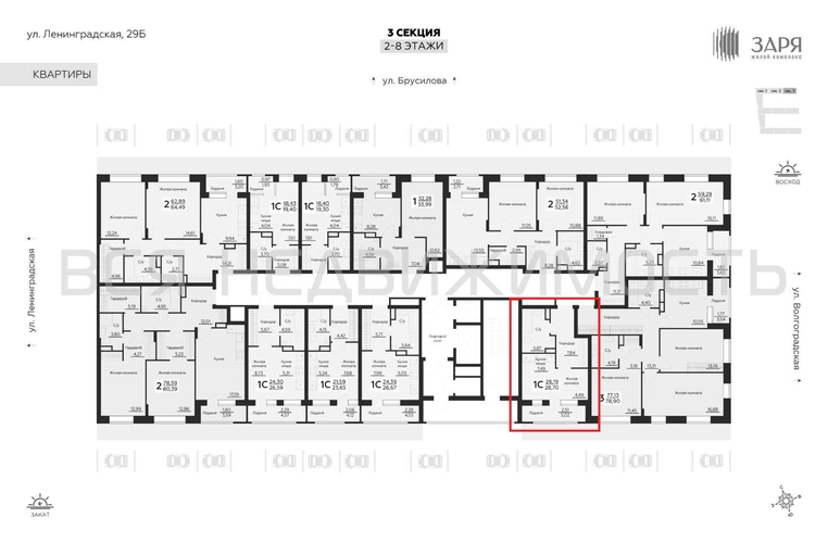 квартира-студия, 28,7кв.м. - изображение 1