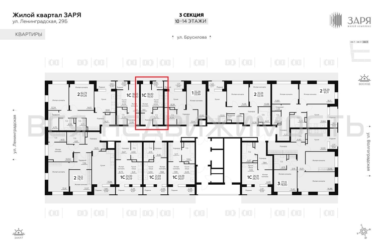 квартира-студия, 19,3кв.м. - изображение 1