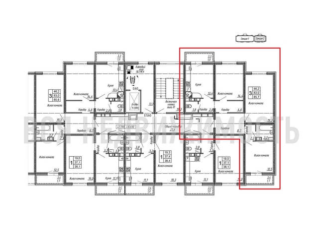 3-комнатная квартира, 85.7кв.м - изображение 1