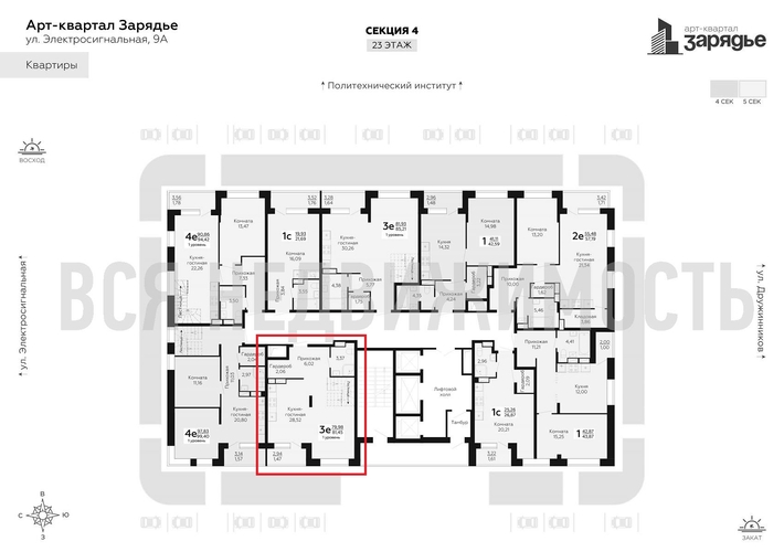 2-комнатная квартира, 81.45кв.м - изображение 1