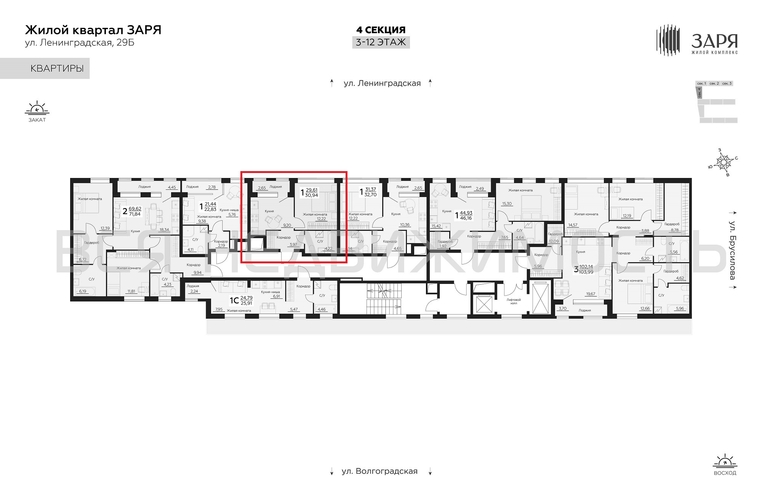 1-комнатная квартира, 30.94кв.м - изображение 1