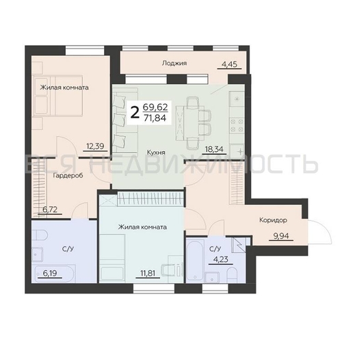 2-комнатная квартира, 71.84кв.м - изображение 0