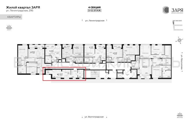 квартира-студия, 25,91кв.м. - изображение 1