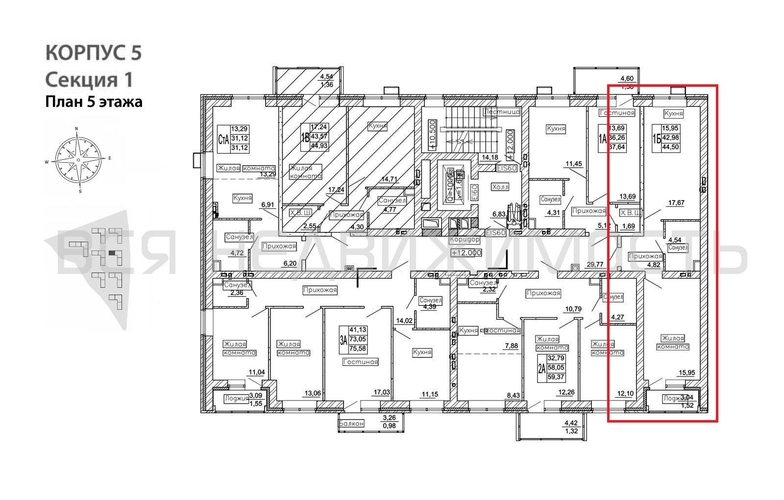 1-комнатная квартира, 44.5кв.м - изображение 1