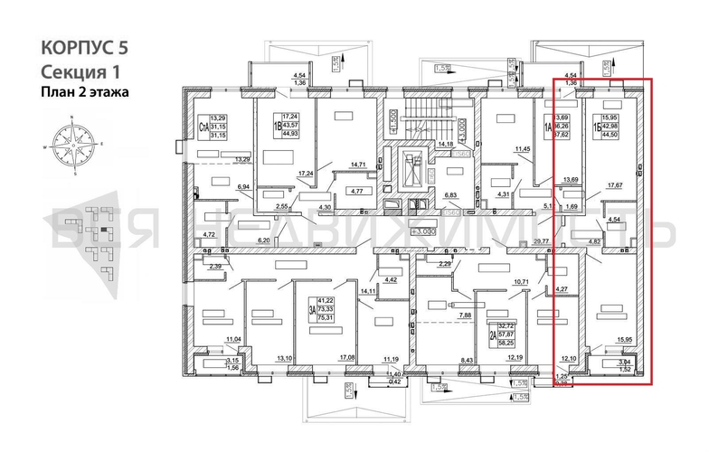1-комнатная квартира, 44.5кв.м - изображение 1
