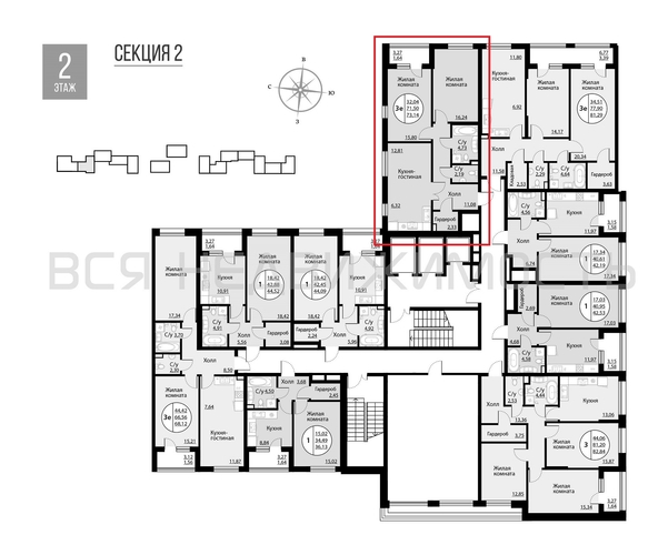 2-комнатная квартира, 73.14кв.м - изображение 1