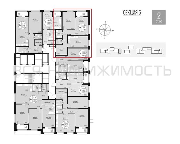 2-комнатная квартира, 75.32кв.м - изображение 1