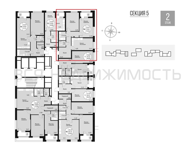 2-комнатная квартира, 75.32кв.м - изображение 1