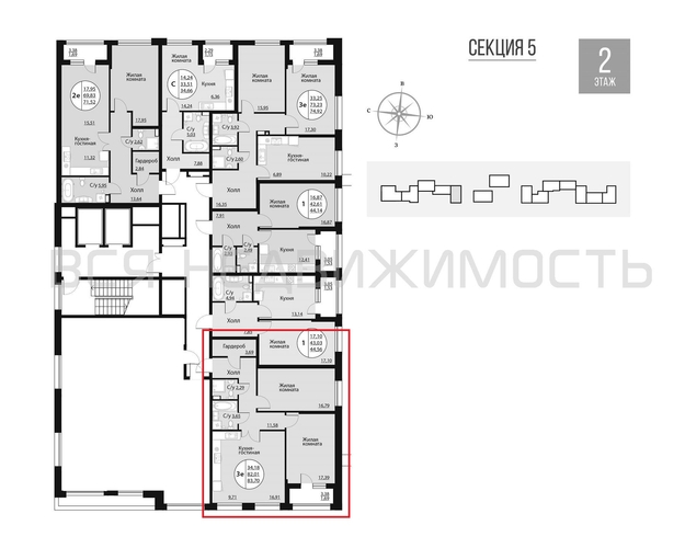 2-комнатная квартира, 83.7кв.м - изображение 1