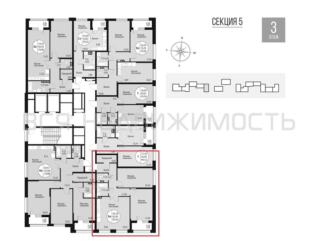 2-комнатная квартира, 83.34кв.м - изображение 1