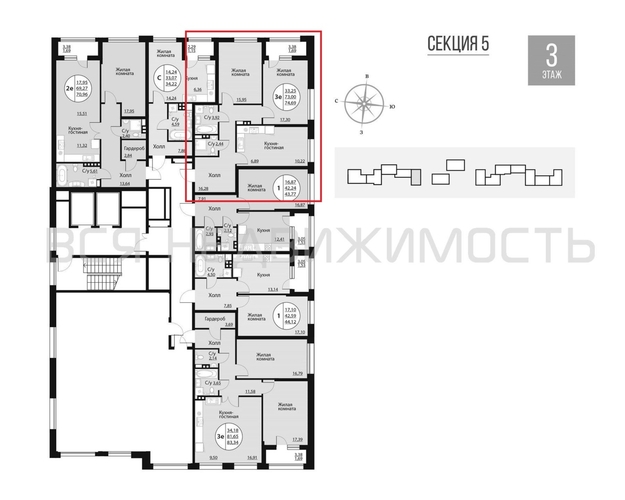 2-комнатная квартира, 74.94кв.м - изображение 1