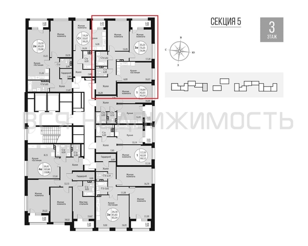 2-комнатная квартира, 74.94кв.м - изображение 1
