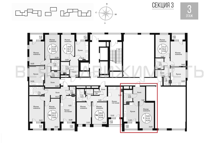 1-комнатная квартира, 42.9кв.м - изображение 1