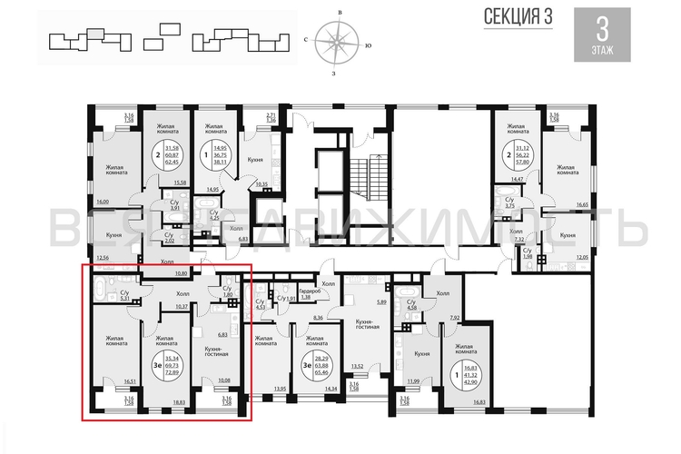 2-комнатная квартира, 72.89кв.м - изображение 1