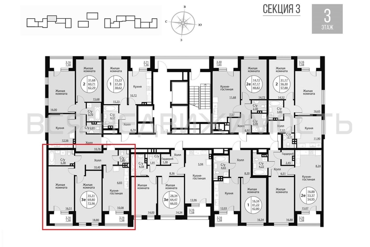 2-комнатная квартира, 72.96кв.м - изображение 1