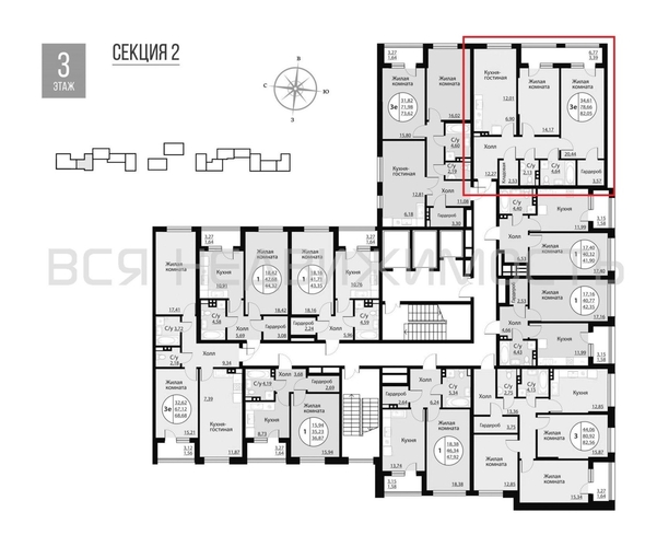 2-комнатная квартира, 82.05кв.м - изображение 1
