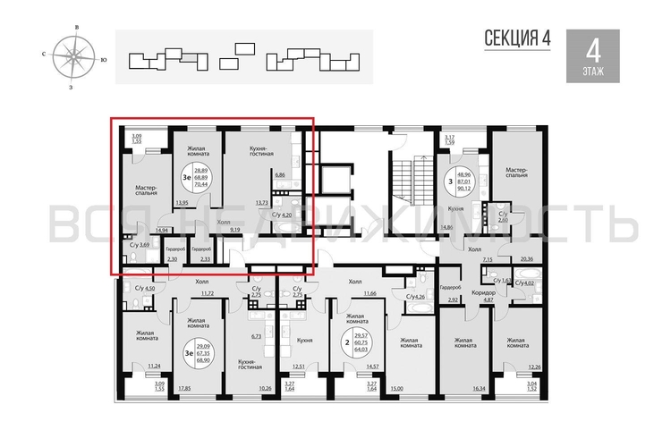 2-комнатная квартира, 70.44кв.м - изображение 1