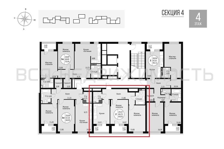 2-комнатная квартира, 64.03кв.м - изображение 1