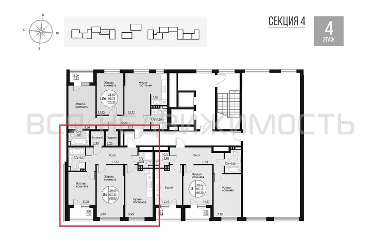 2-комнатная квартира, 68.88кв.м - изображение 1