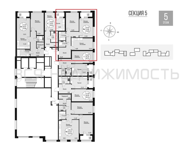 2-комнатная квартира, 74.69кв.м - изображение 1