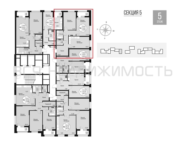 2-комнатная квартира, 74.94кв.м - изображение 1