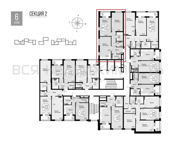 2-комнатная квартира, 73.6кв.м - изображение 1