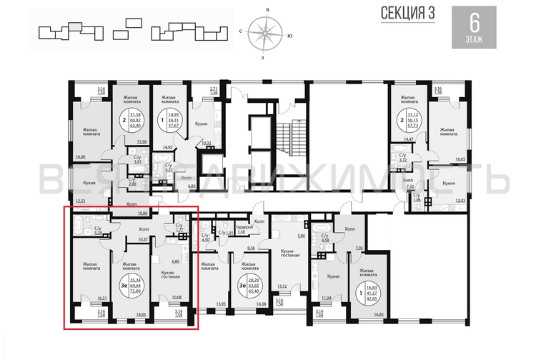 2-комнатная квартира, 72.8кв.м - изображение 1