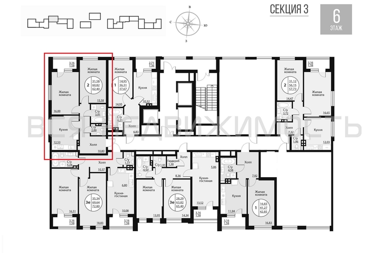 2-комнатная квартира, 62.4кв.м - изображение 1