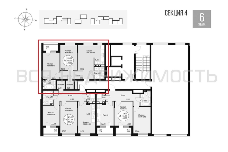 2-комнатная квартира, 70.3кв.м - изображение 1