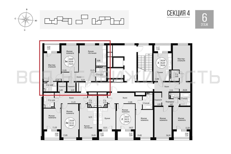 2-комнатная квартира, 70.43кв.м - изображение 1