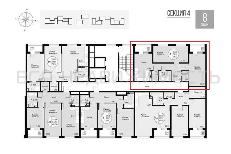 2-комнатная квартира, 73.22кв.м - изображение 1