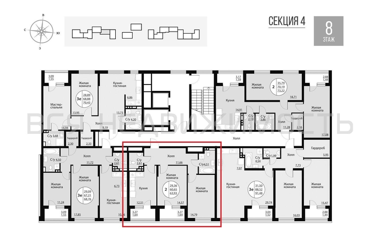 2-комнатная квартира, 63.93кв.м - изображение 1