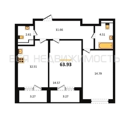 2-комнатная квартира, 63.93кв.м - изображение 1