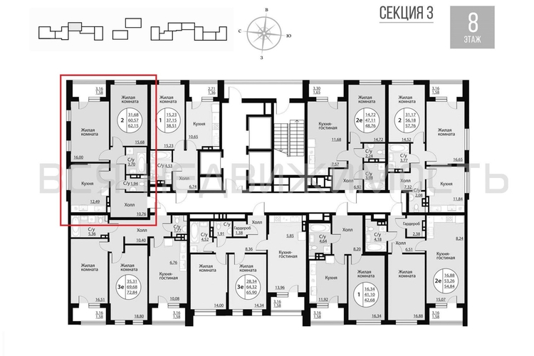 2-комнатная квартира, 62.15кв.м - изображение 1