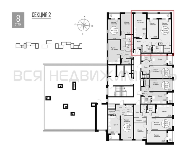 2-комнатная квартира, 81.23кв.м - изображение 1