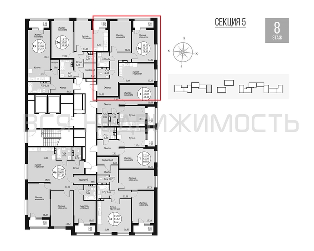 2-комнатная квартира, 74.81кв.м - изображение 1