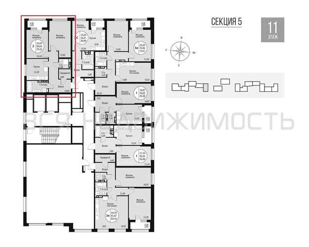 2-комнатная квартира, 70.33кв.м - изображение 1