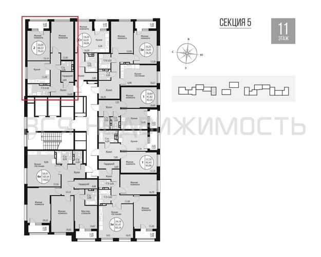 2-комнатная квартира, 70.22кв.м - изображение 1