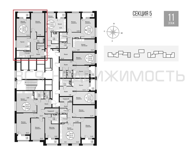 2-комнатная квартира, 70.22кв.м - изображение 1