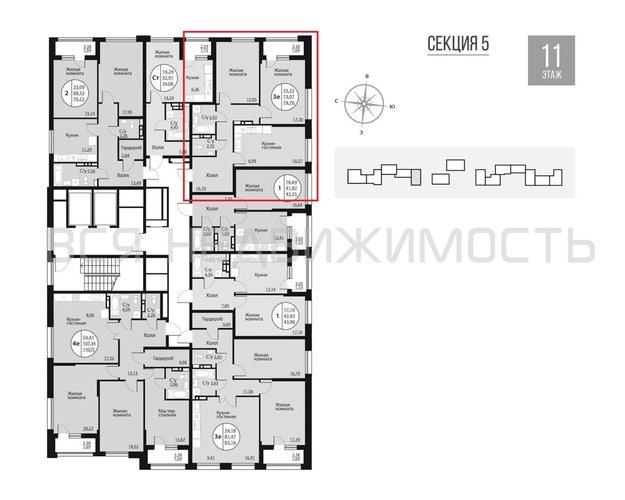 2-комнатная квартира, 74.76кв.м - изображение 1