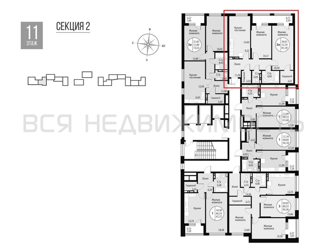 2-комнатная квартира, 81.18кв.м - изображение 1