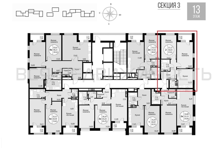2-комнатная квартира, 57.61кв.м - изображение 1