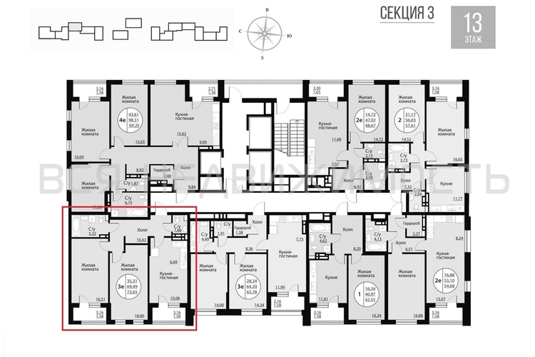 2-комнатная квартира, 72.65кв.м - изображение 1
