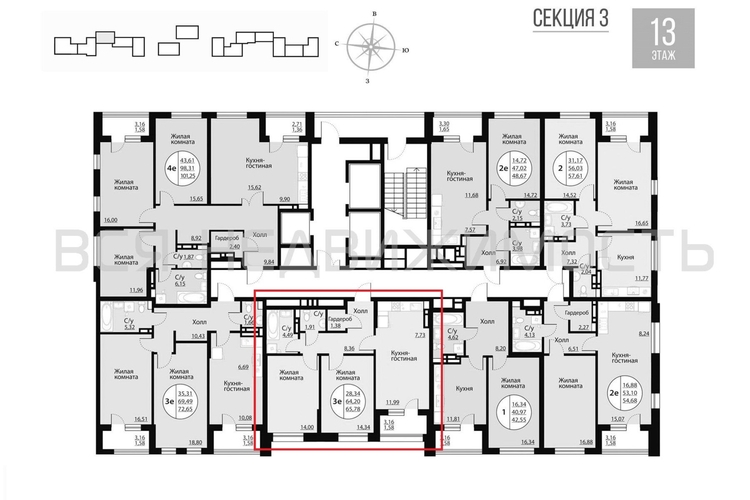 2-комнатная квартира, 65.78кв.м - изображение 1
