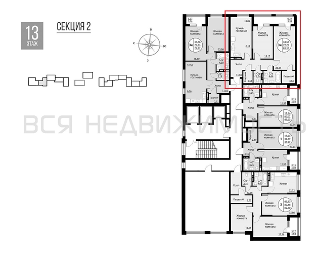 2-комнатная квартира, 81.1кв.м - изображение 1