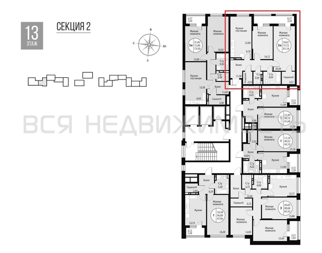 2-комнатная квартира, 81.14кв.м - изображение 1